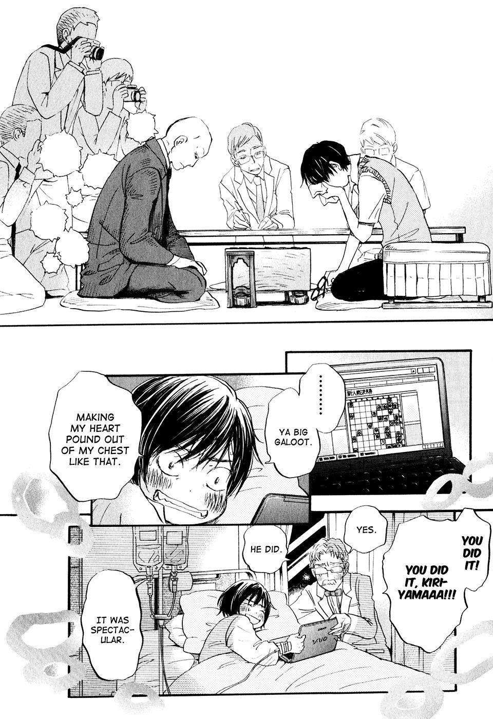 Read March Comes in Like a Lion Manga Online