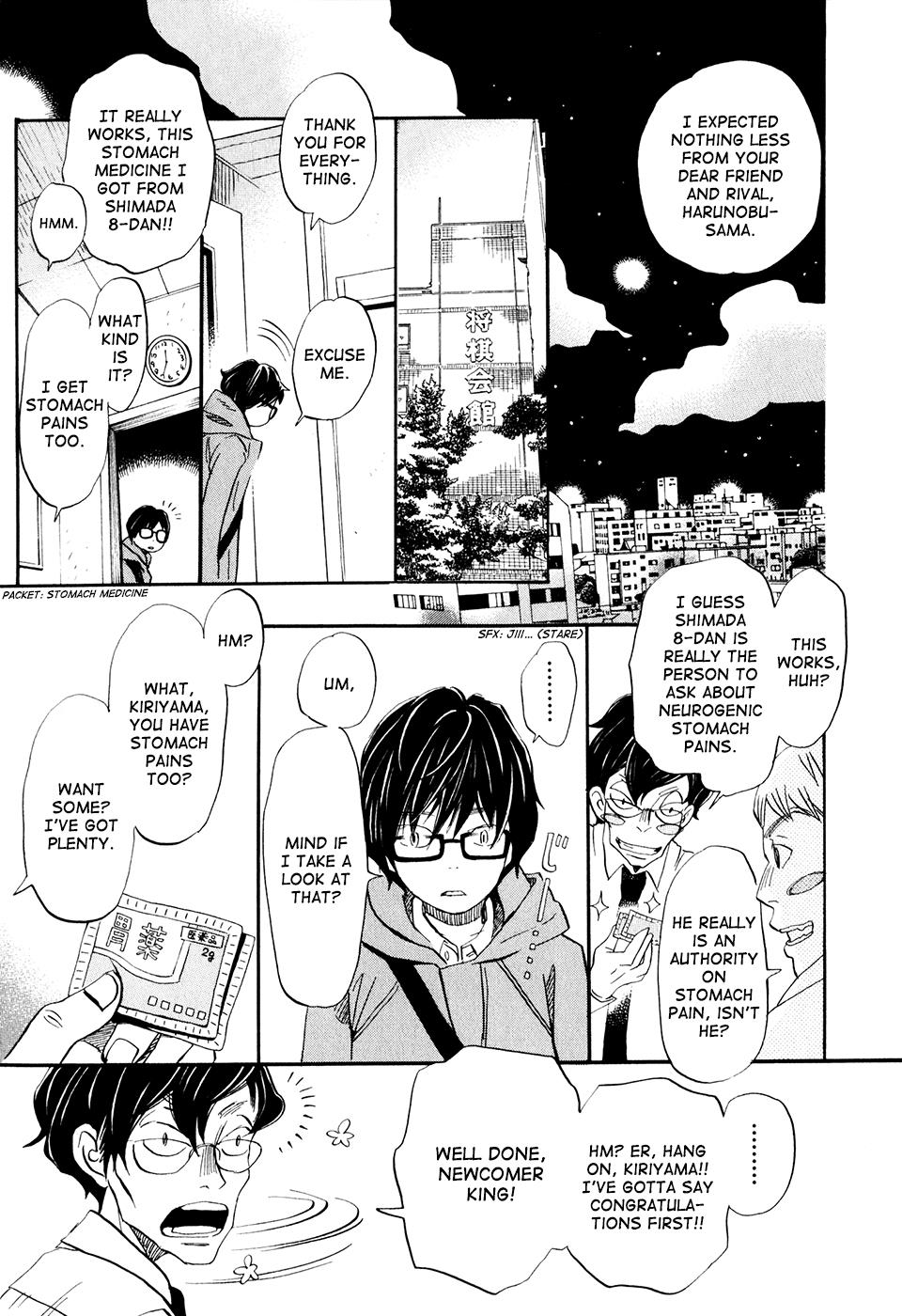 Read March Comes in Like a Lion Manga Online