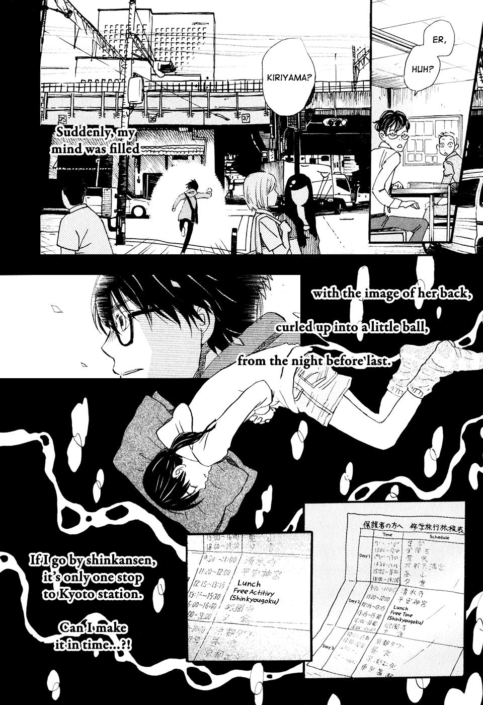 Read March Comes in Like a Lion Manga Online