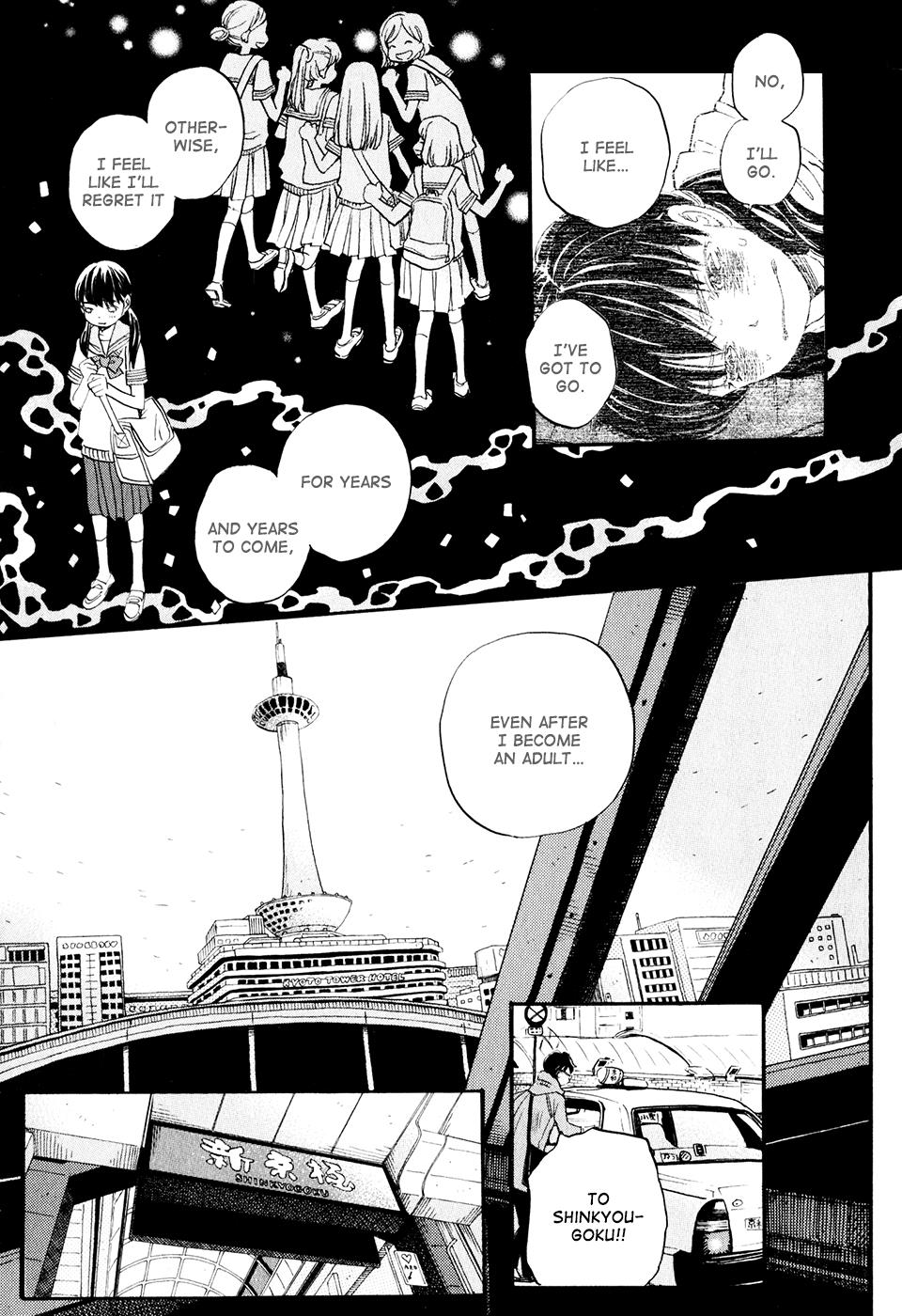 Read March Comes in Like a Lion Manga Online