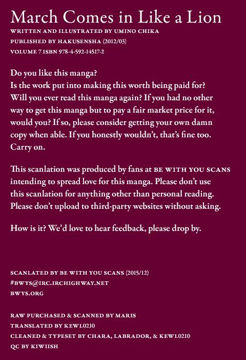 Read March Comes in Like a Lion Manga Online