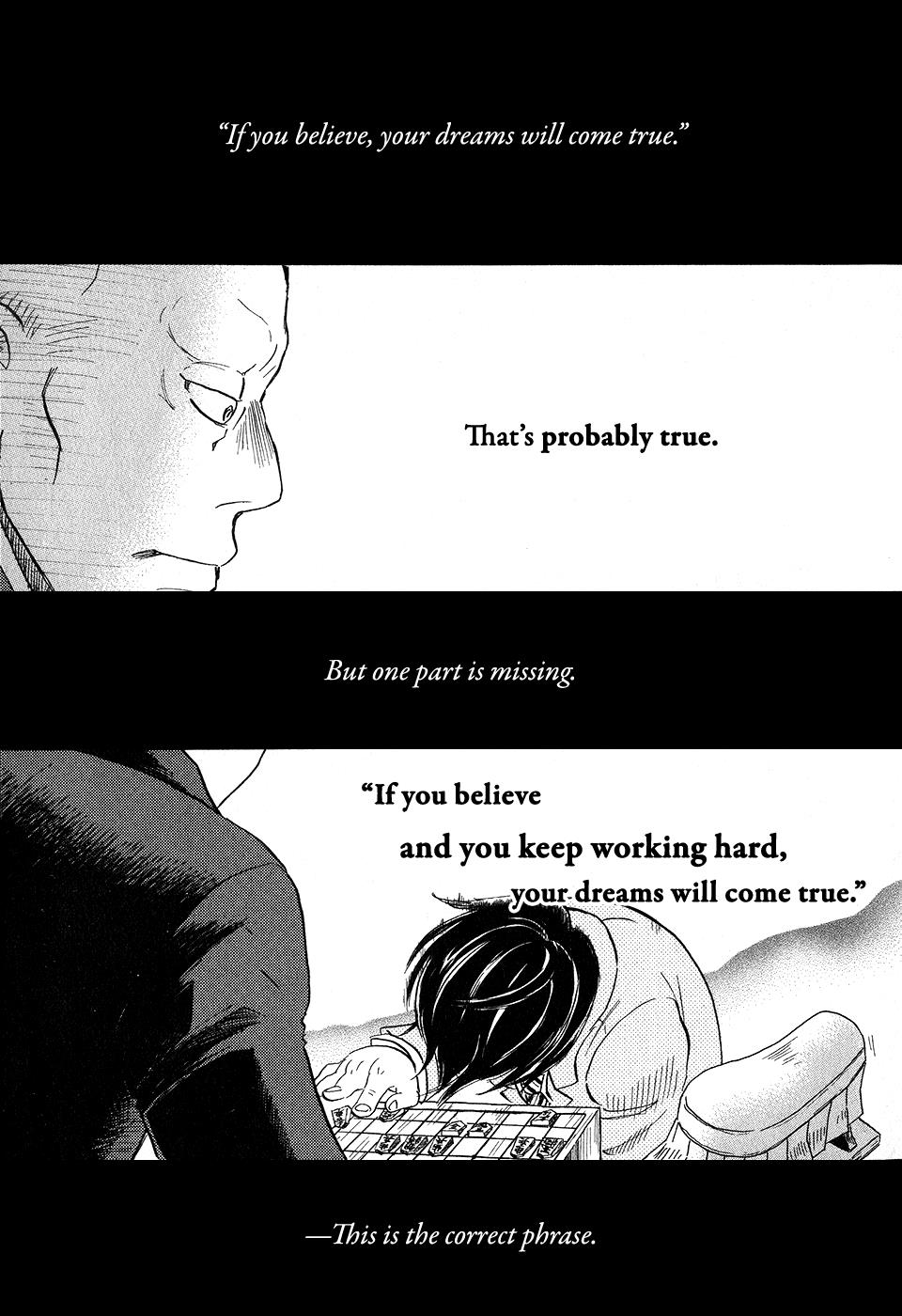 Read March Comes in Like a Lion Manga Online