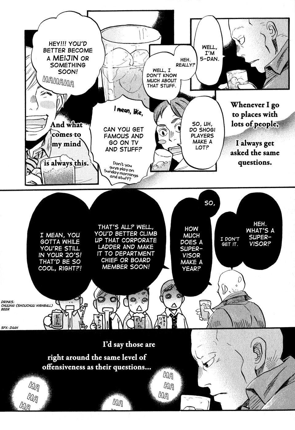 Read March Comes in Like a Lion Manga Online