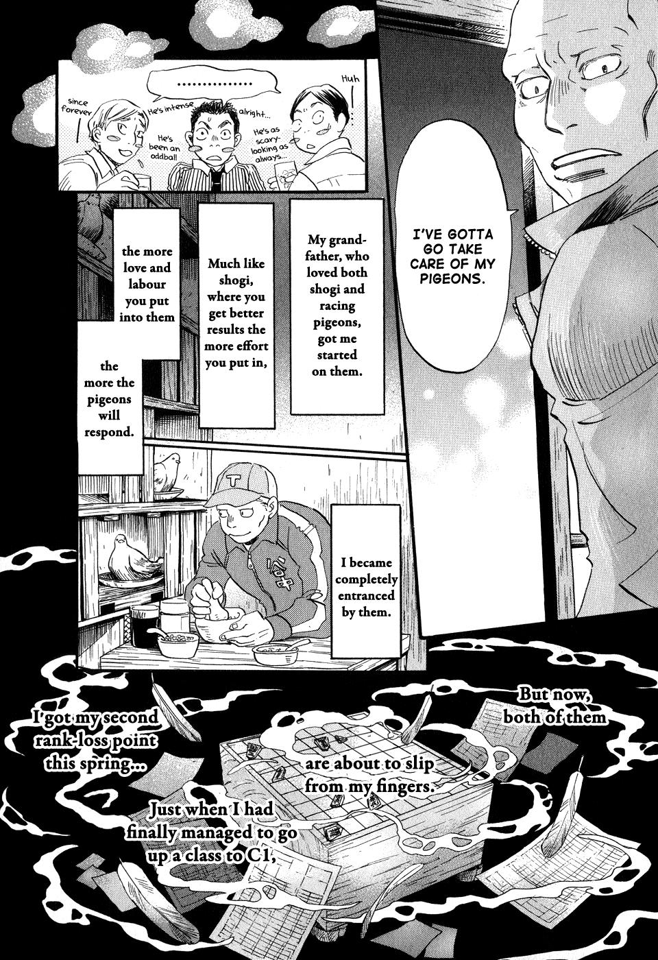 Read March Comes in Like a Lion Manga Online