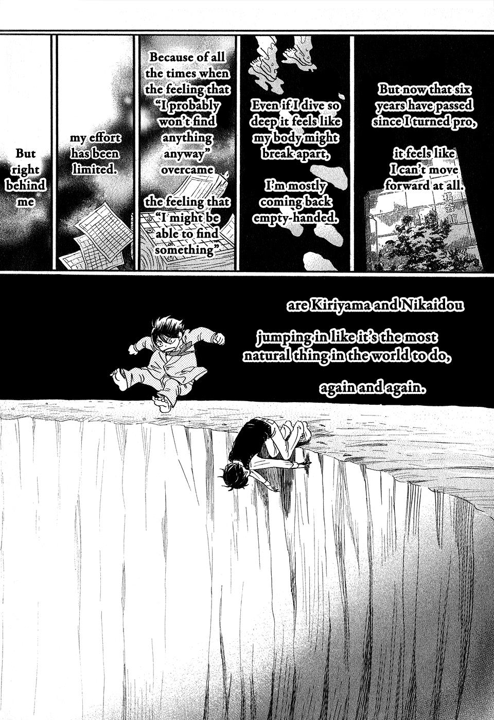 Read March Comes in Like a Lion Manga Online