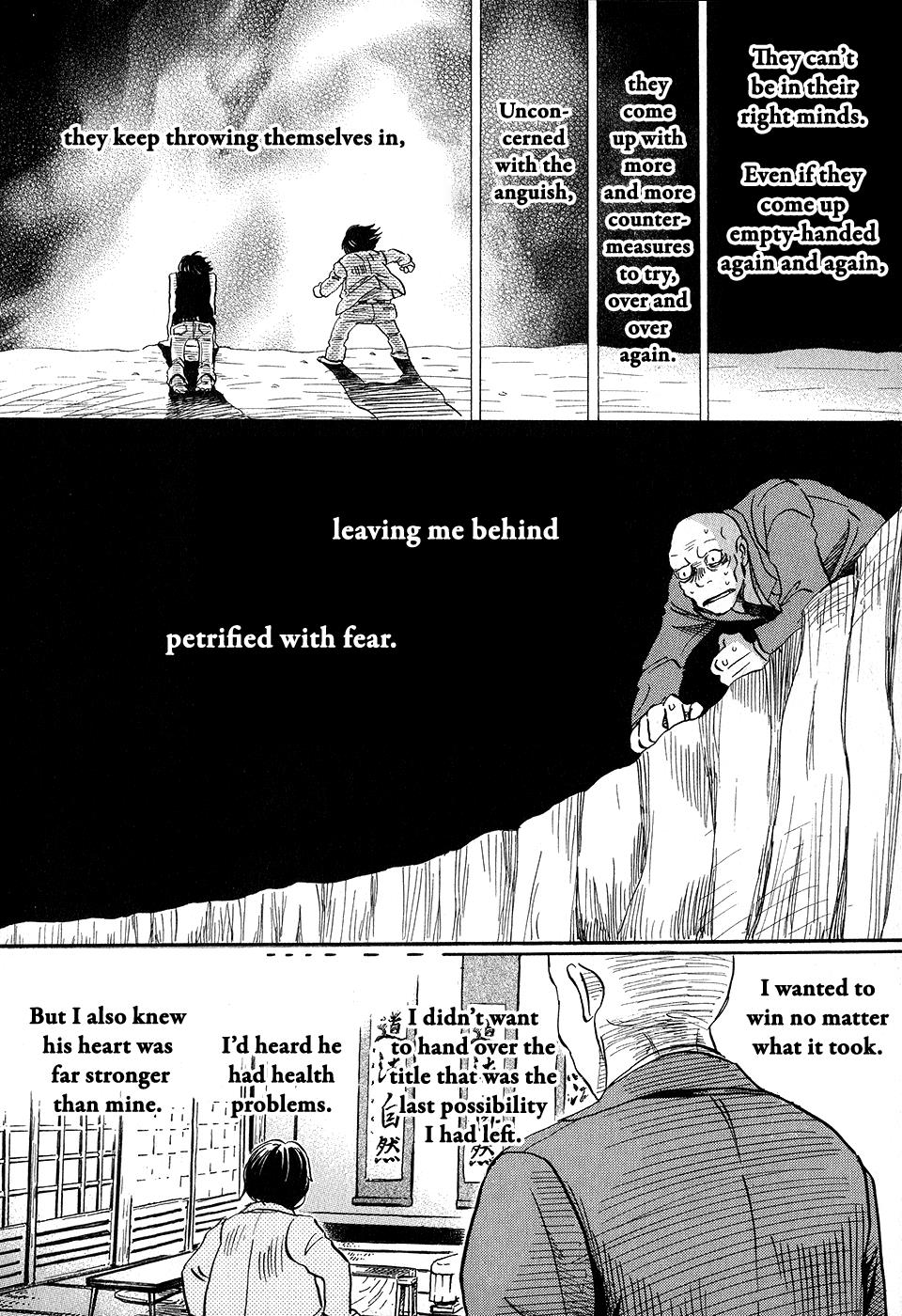 Read March Comes in Like a Lion Manga Online