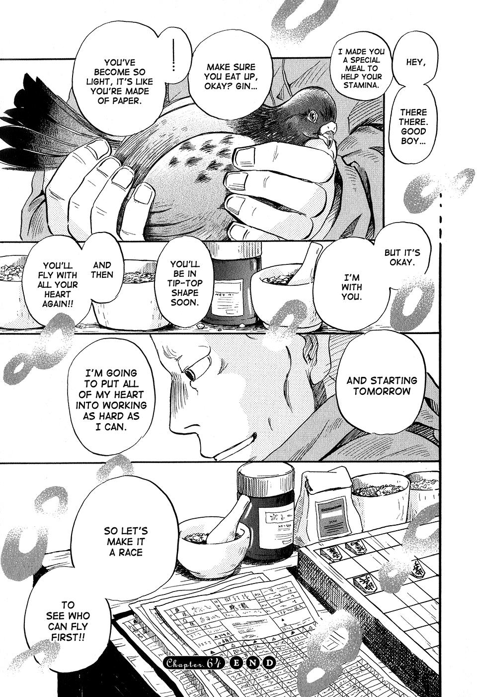 Read March Comes in Like a Lion Manga Online
