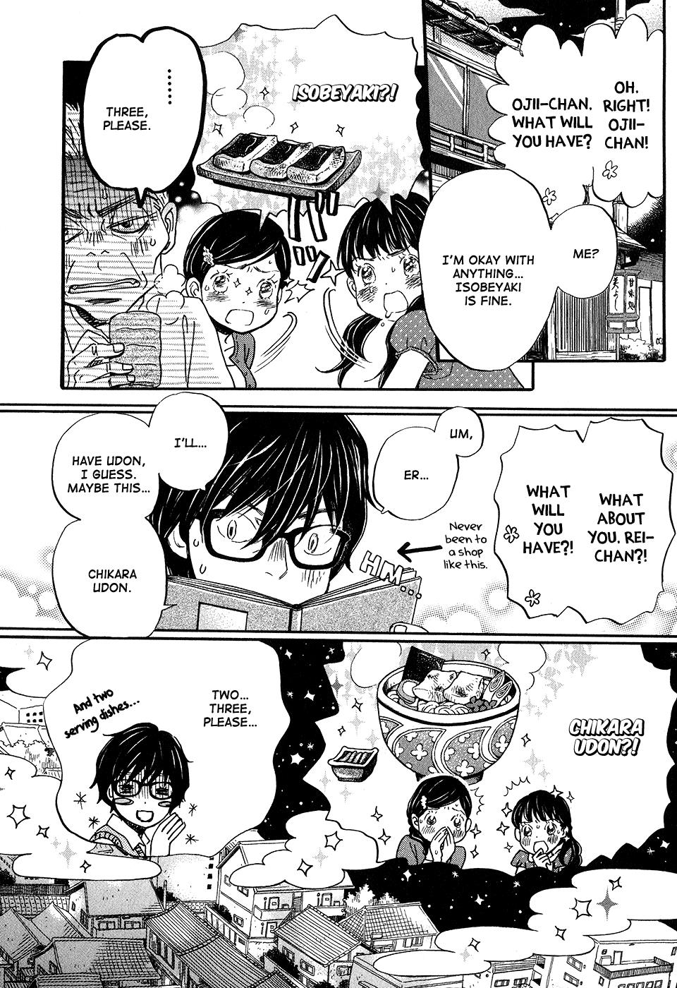 Read March Comes in Like a Lion Manga Online