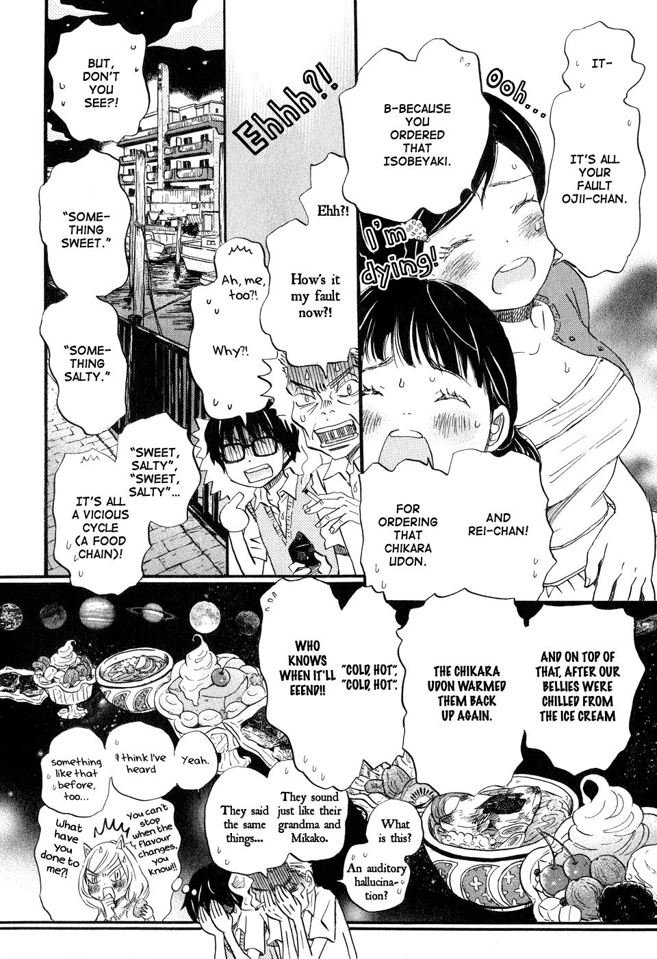 Read March Comes in Like a Lion Manga Online