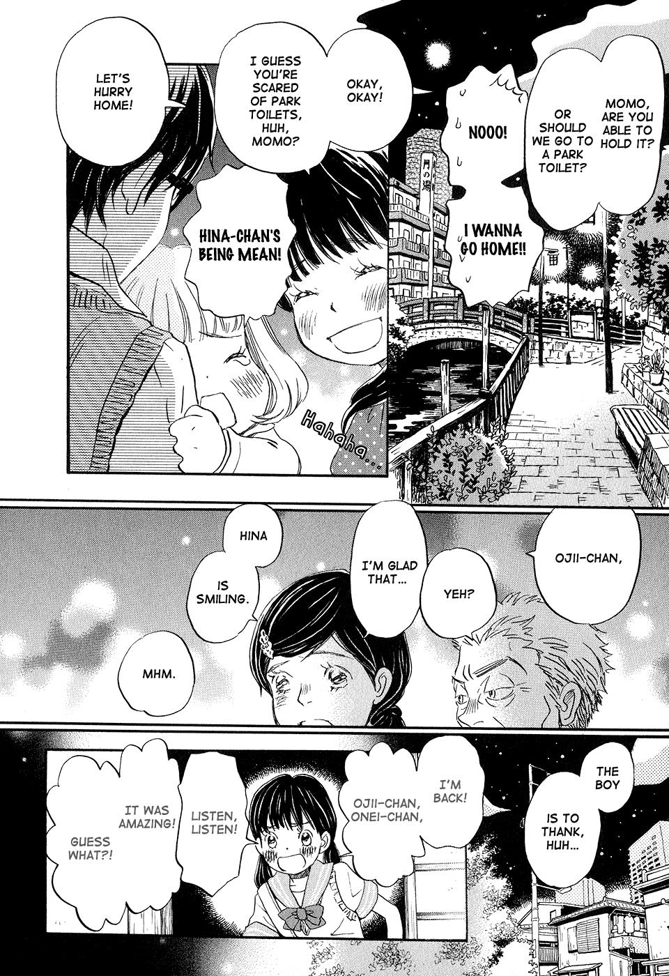 Read March Comes in Like a Lion Manga Online