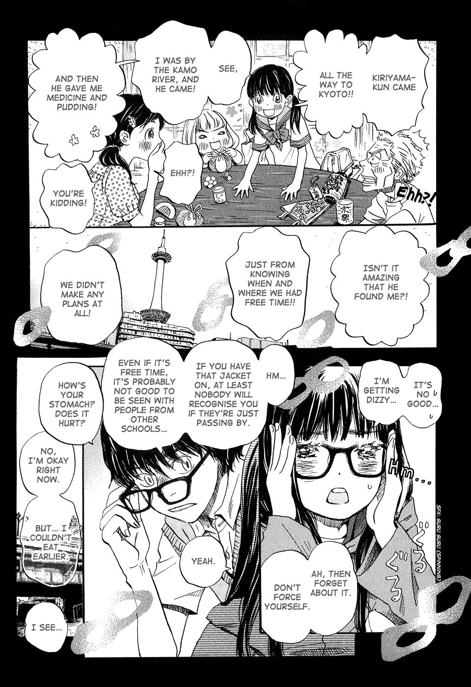 Read March Comes in Like a Lion Manga Online