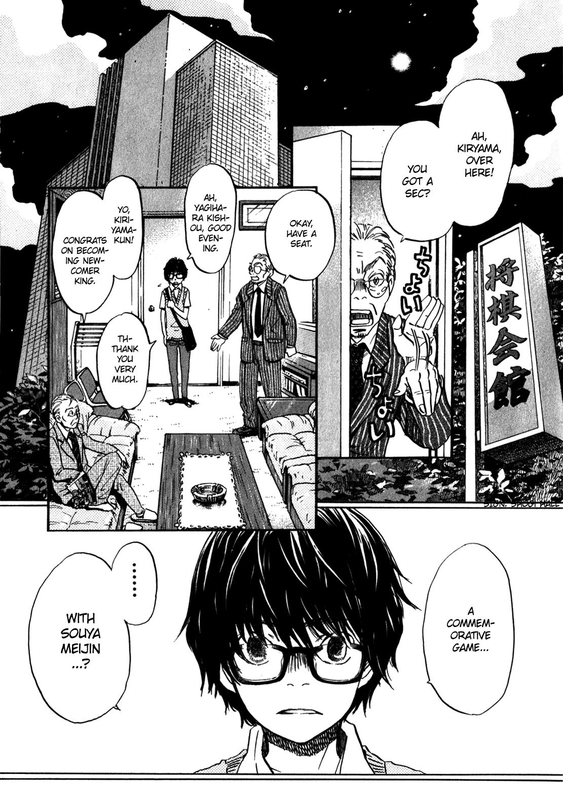 Read March Comes in Like a Lion Manga Online