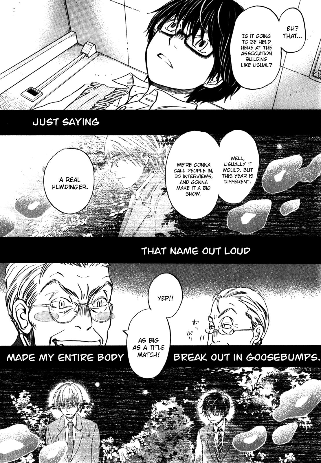 Read March Comes in Like a Lion Manga Online