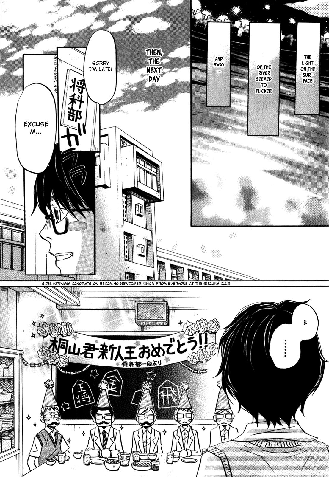 Read March Comes in Like a Lion Manga Online