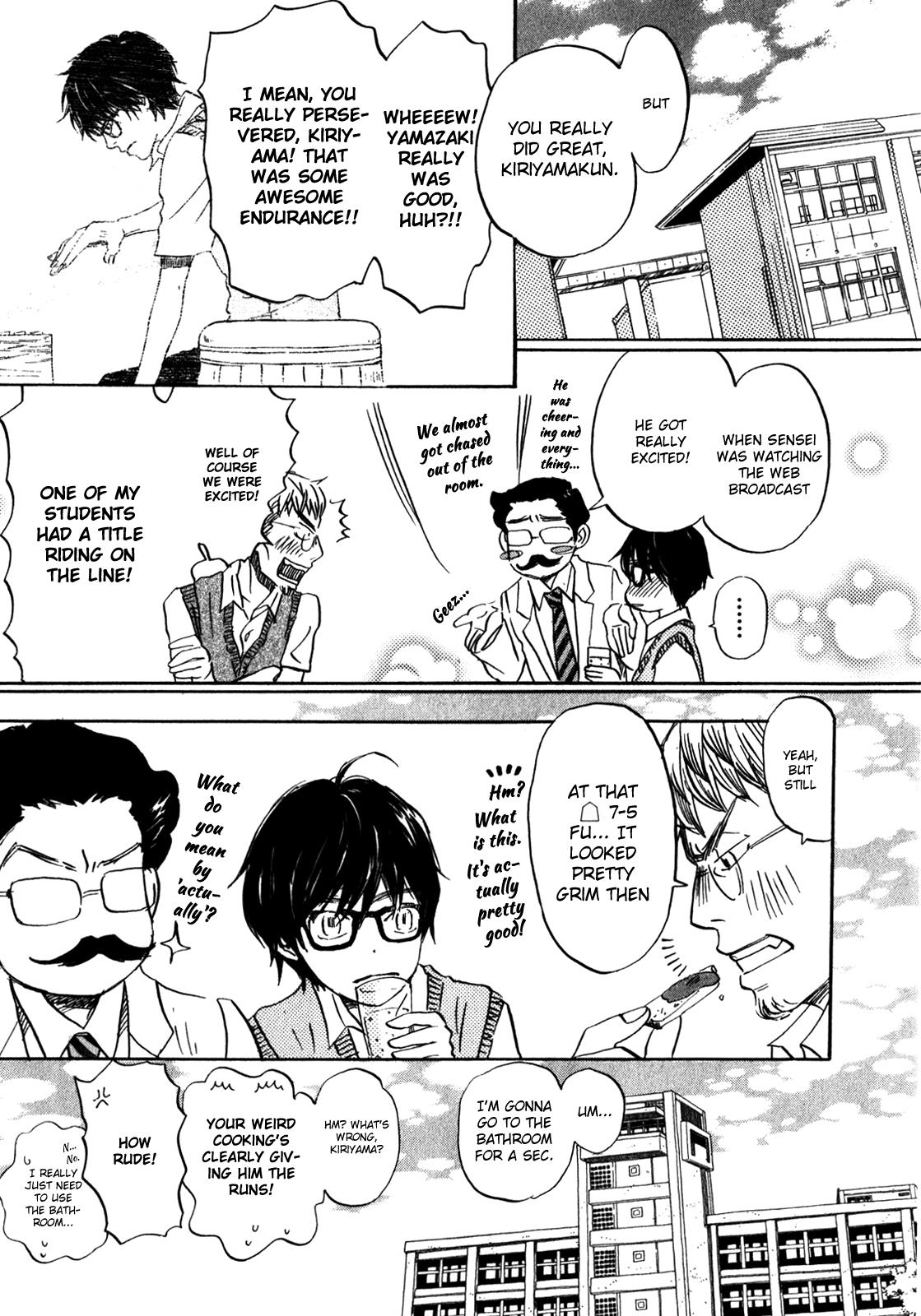 Read March Comes in Like a Lion Manga Online