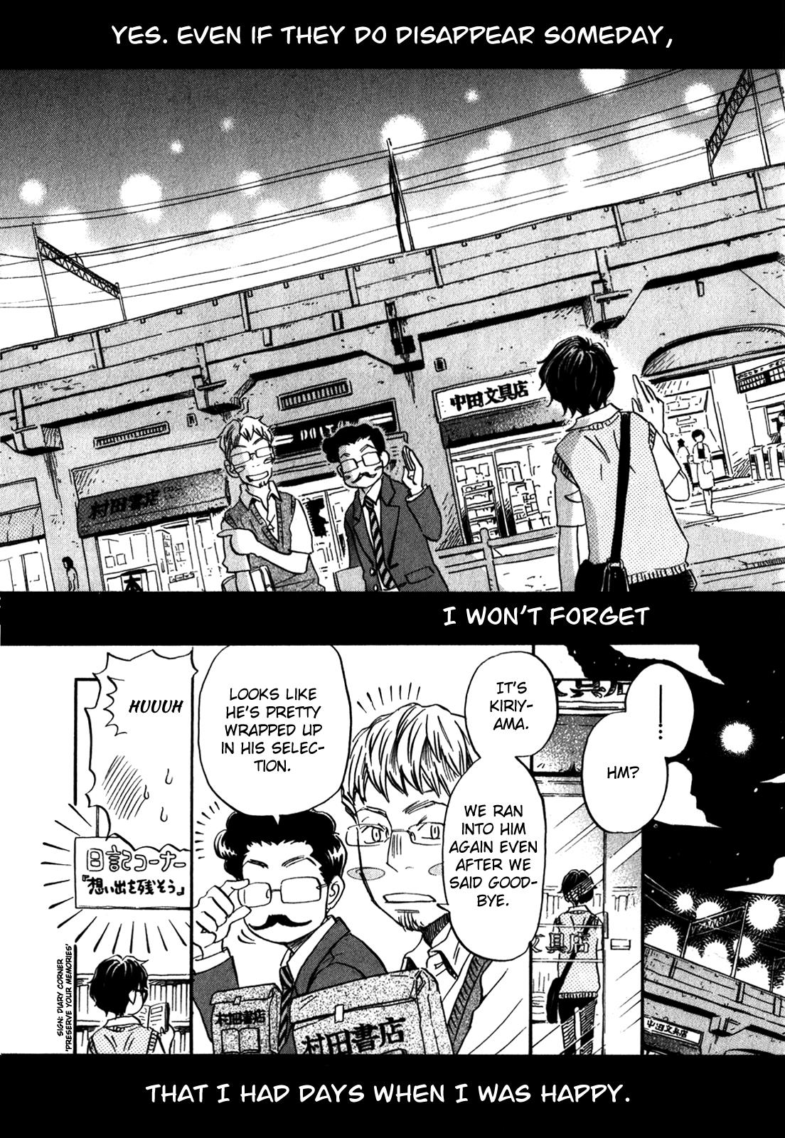 Read March Comes in Like a Lion Manga Online