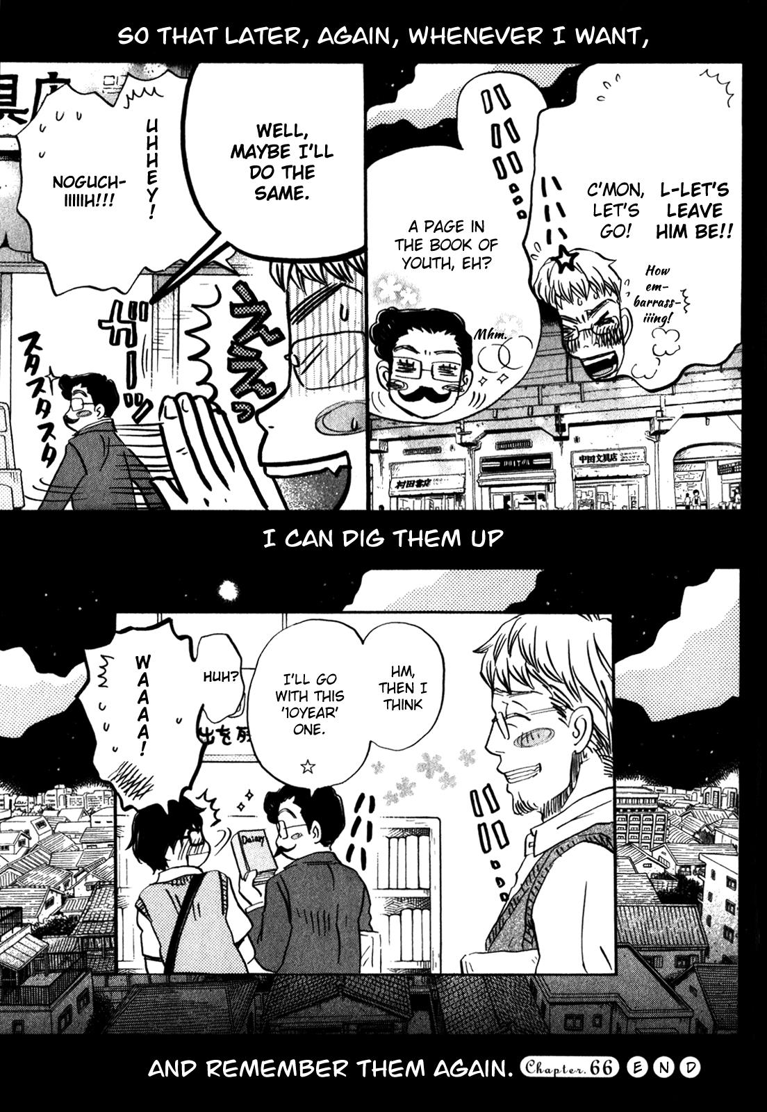 Read March Comes in Like a Lion Manga Online
