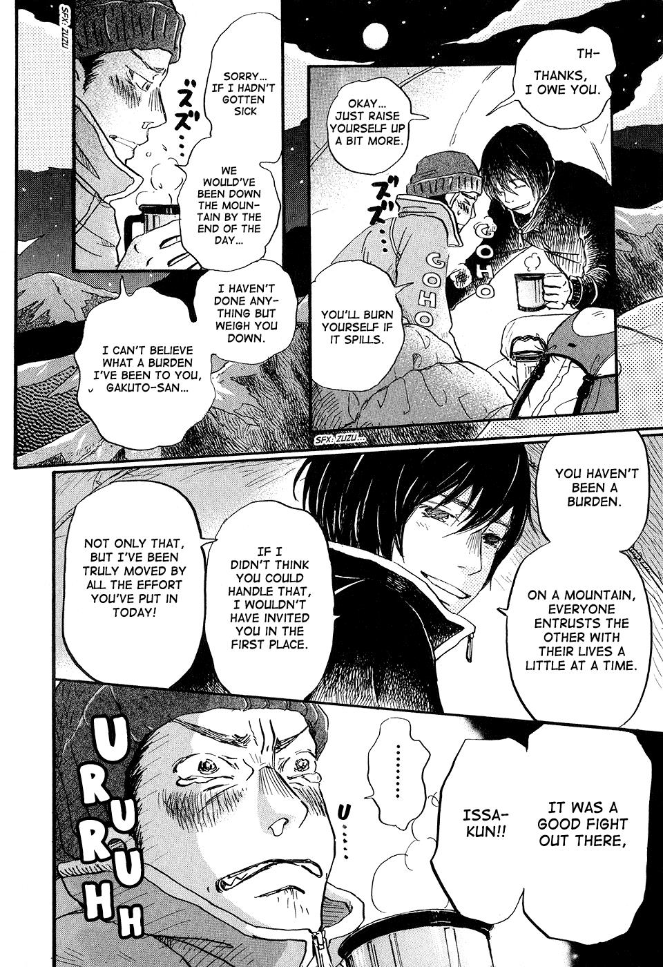 Read March Comes in Like a Lion Manga Online