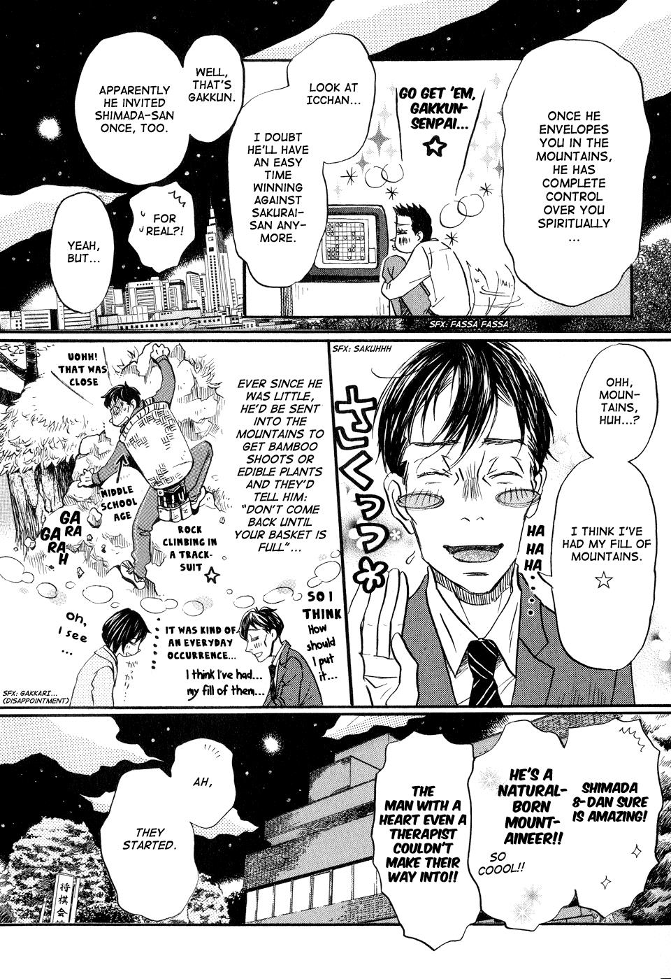 Read March Comes in Like a Lion Manga Online