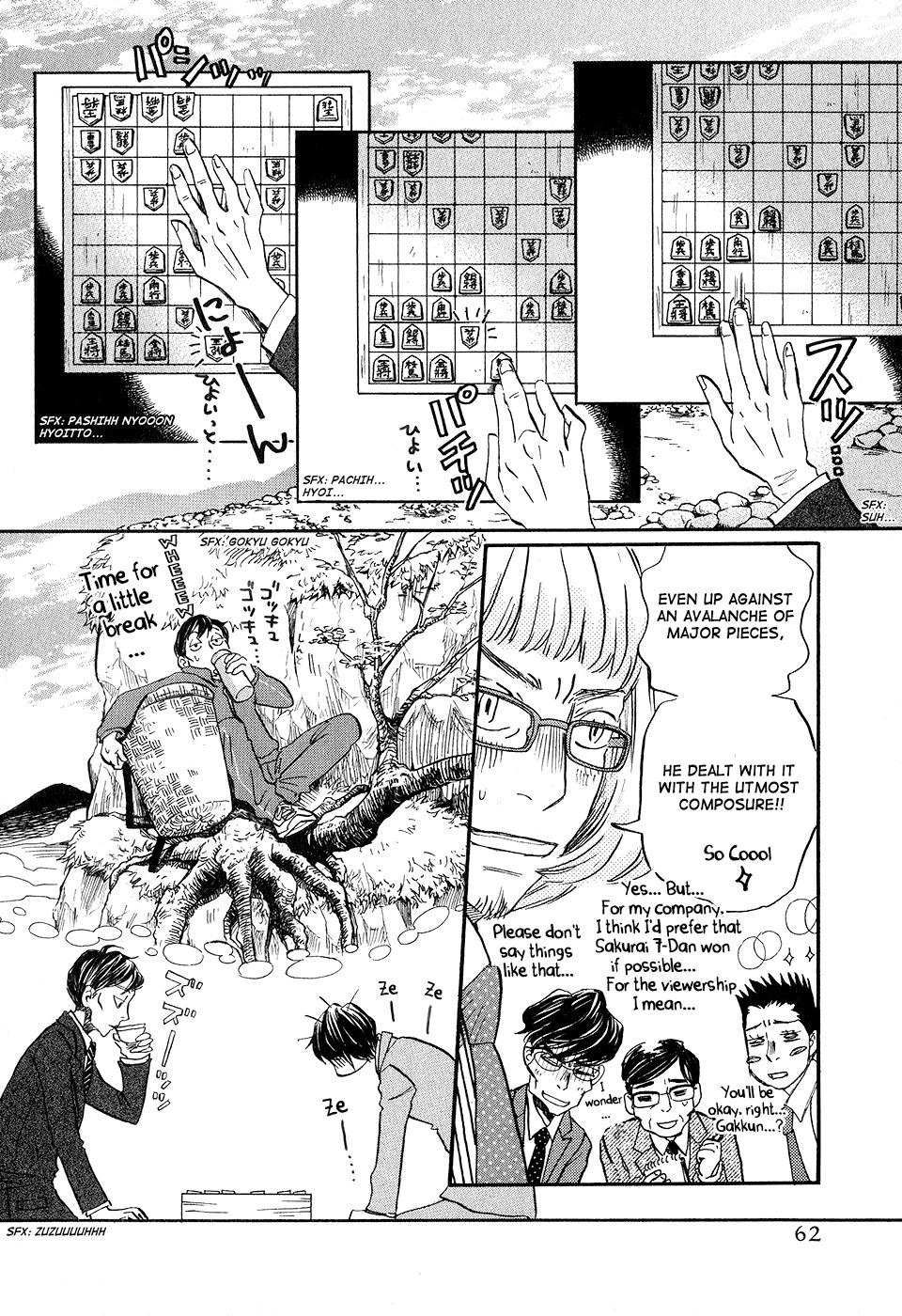 Read March Comes in Like a Lion Manga Online