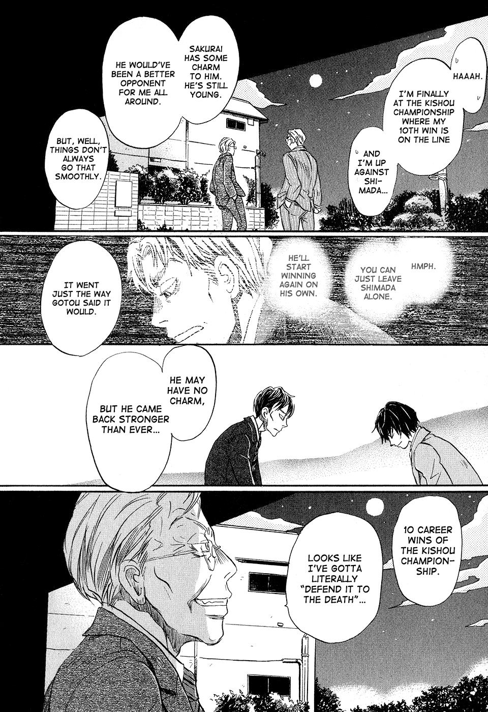 Read March Comes in Like a Lion Manga Online