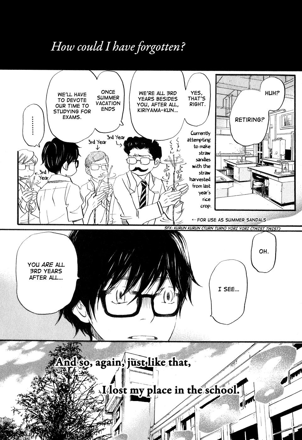 Read March Comes in Like a Lion Manga Online
