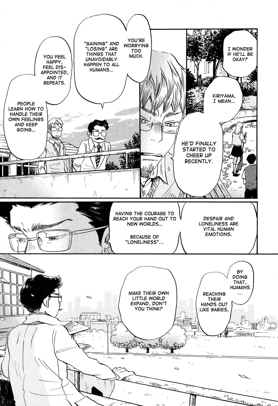 Read March Comes in Like a Lion Manga Online