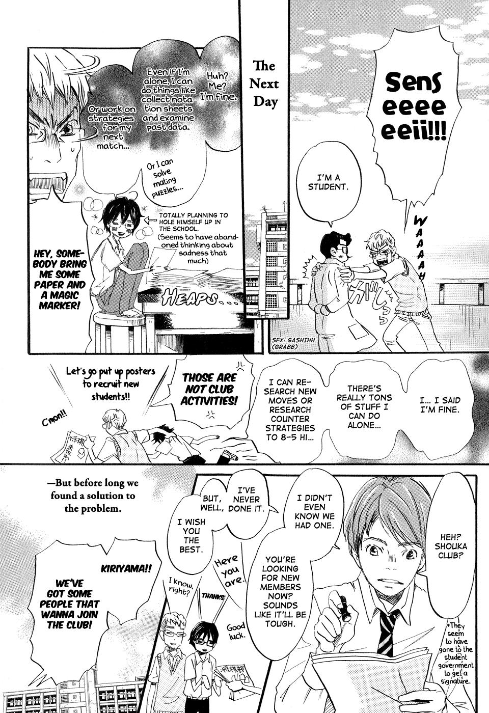 Read March Comes in Like a Lion Manga Online