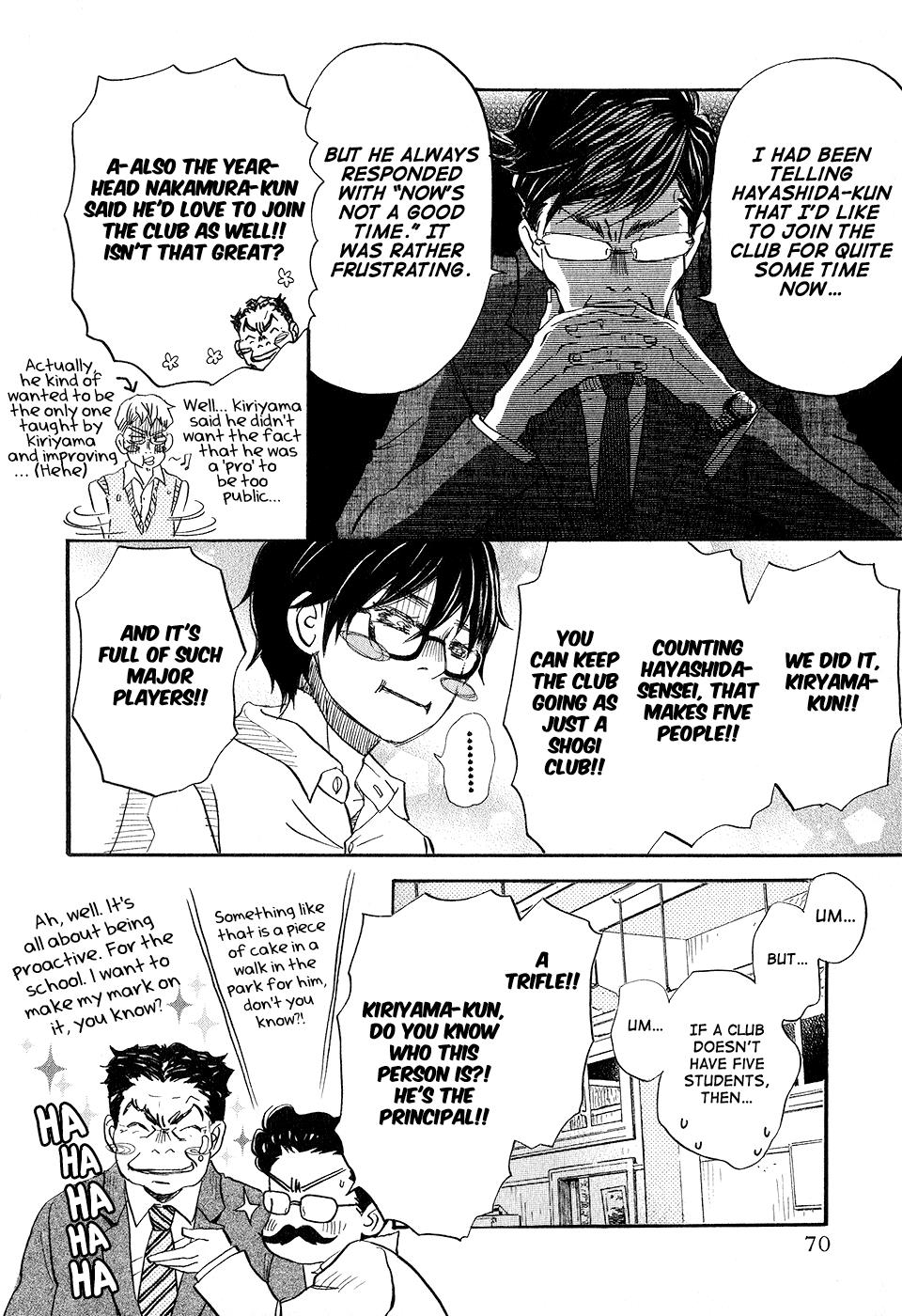 Read March Comes in Like a Lion Manga Online