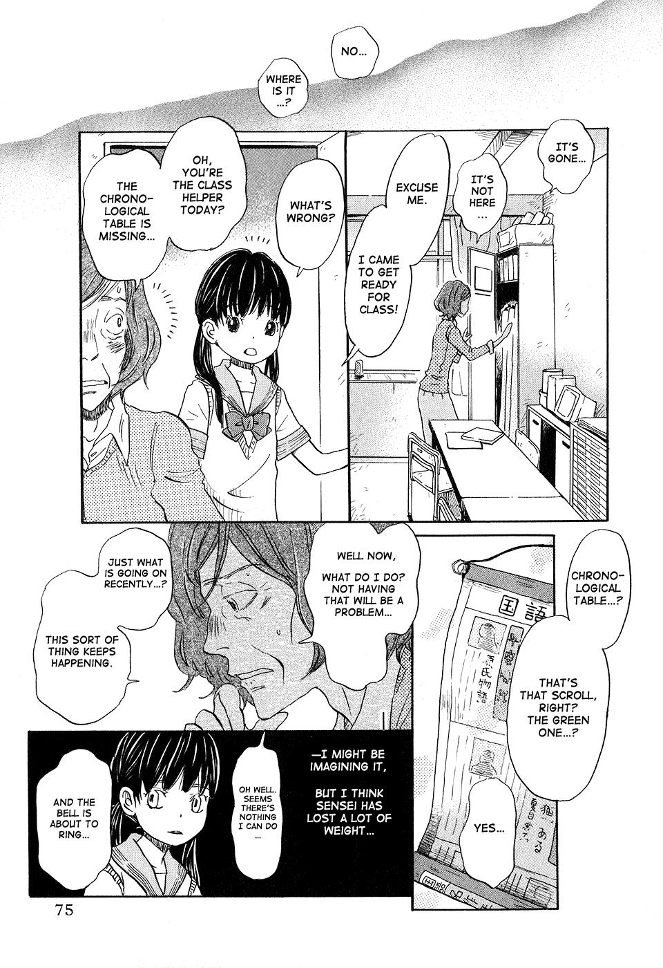 Read March Comes in Like a Lion Manga Online