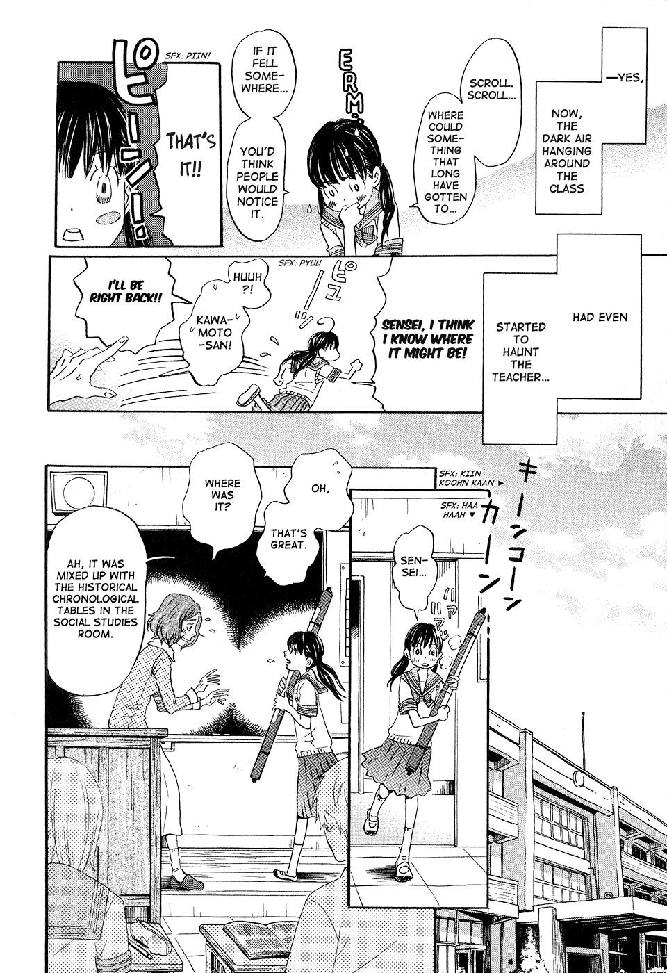 Read March Comes in Like a Lion Manga Online