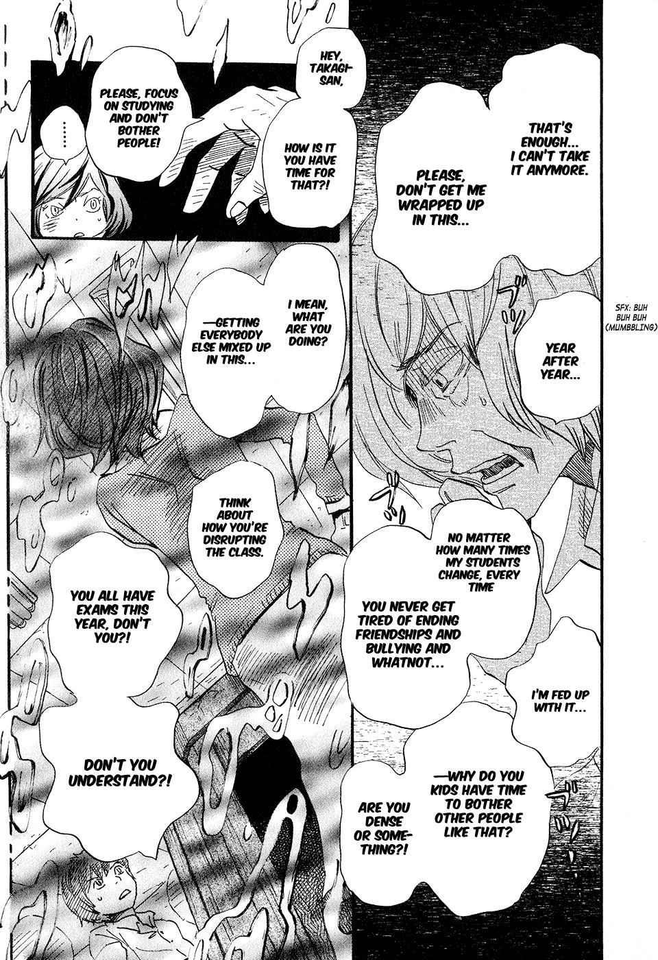 Read March Comes in Like a Lion Manga Online