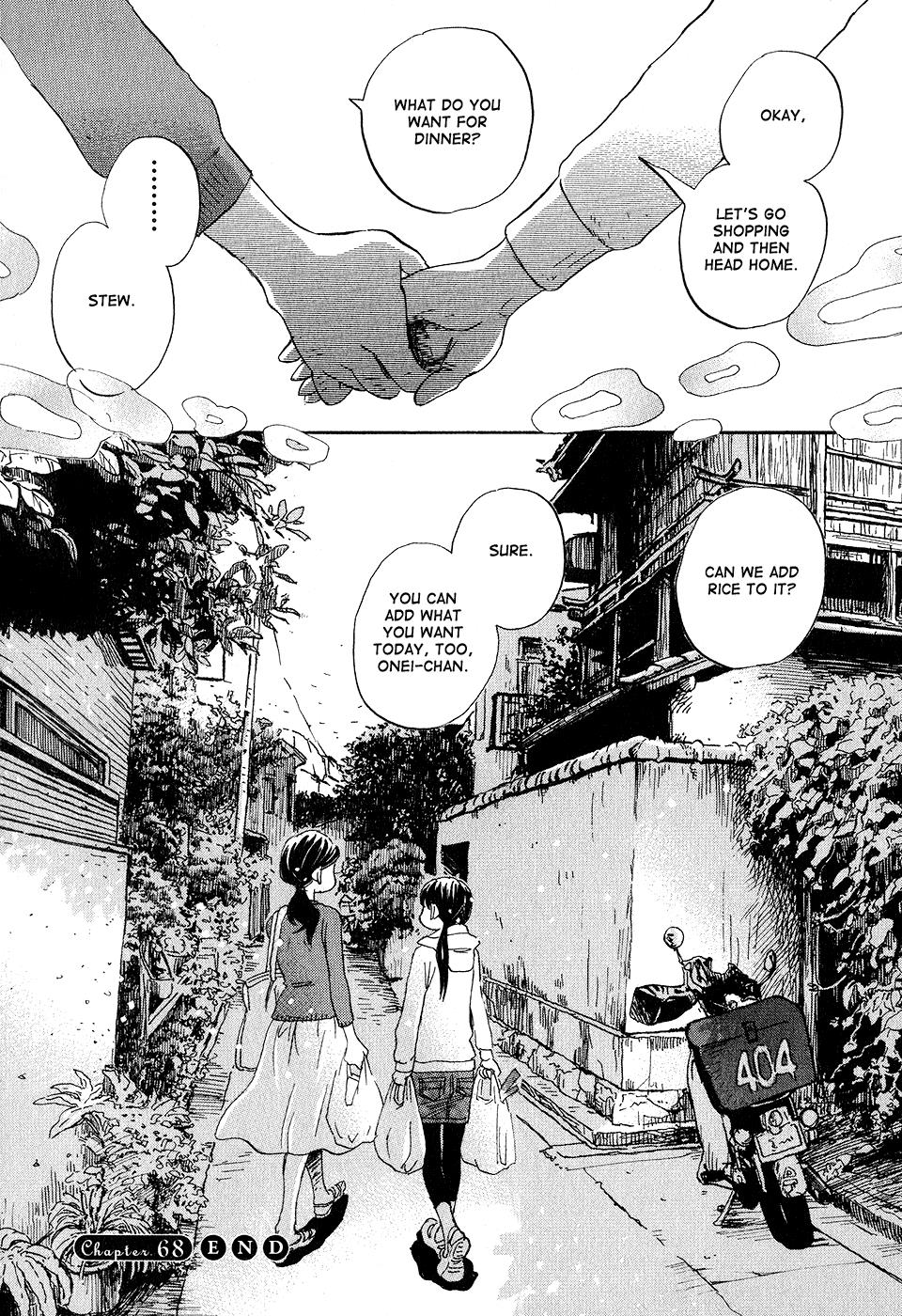Read March Comes in Like a Lion Manga Online
