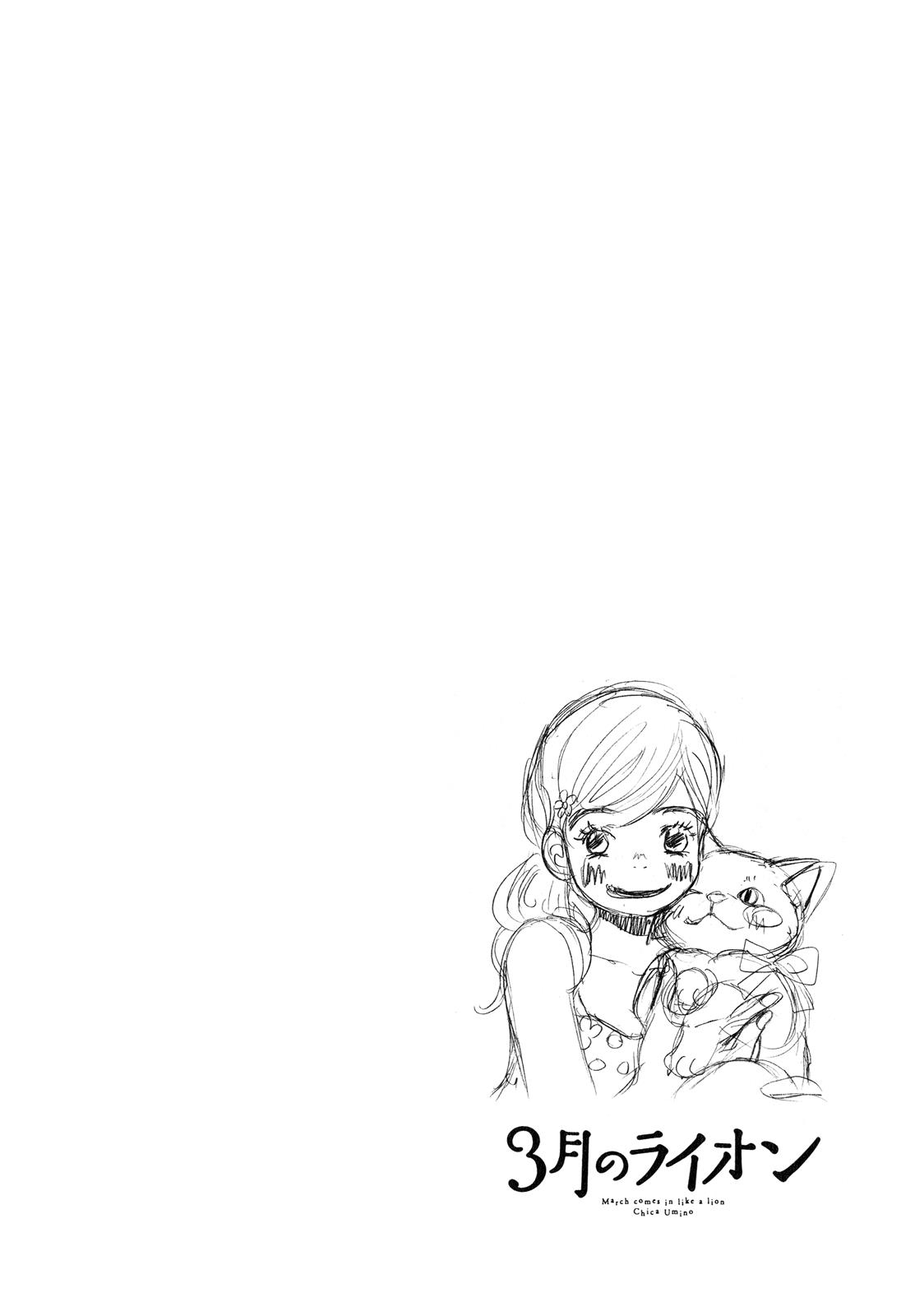 Read March Comes in Like a Lion Manga Online