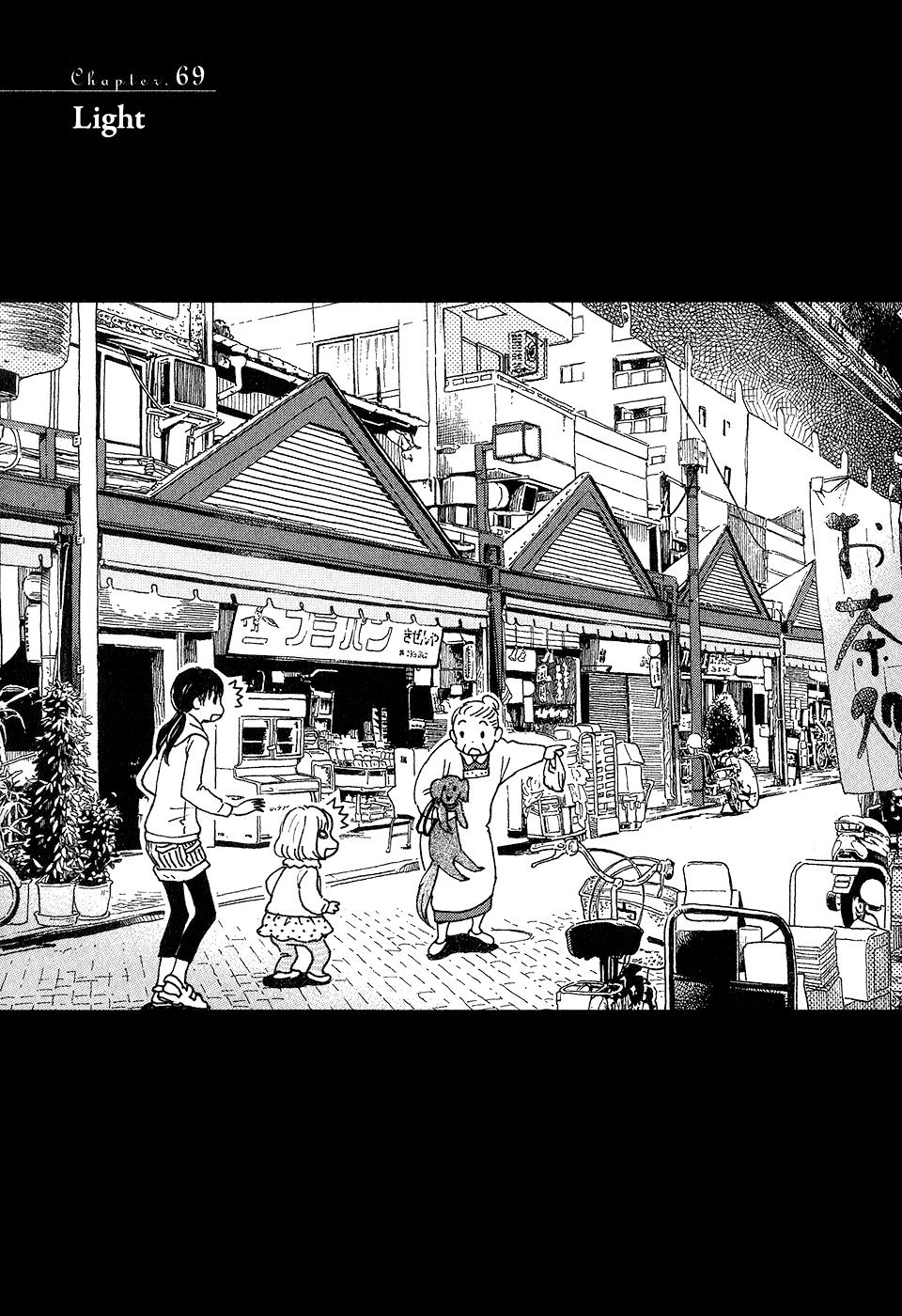 Read March Comes in Like a Lion Manga Online