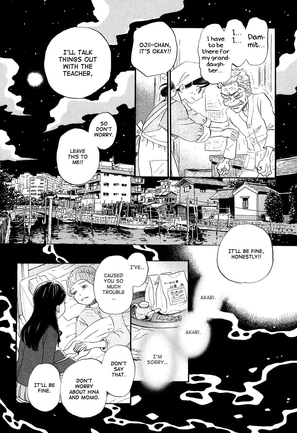 Read March Comes in Like a Lion Manga Online