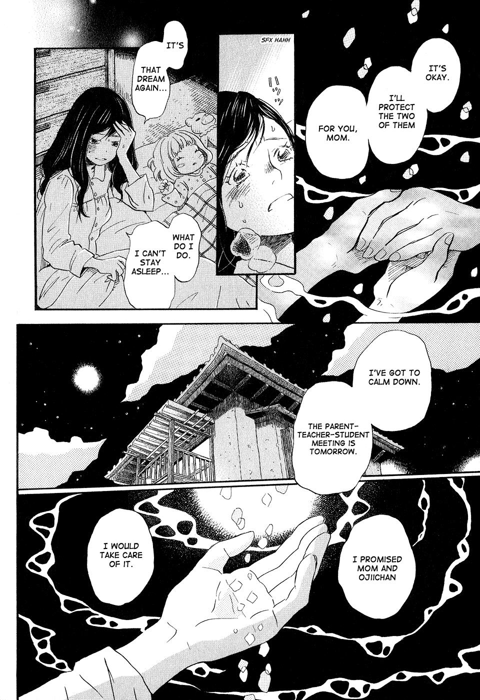 Read March Comes in Like a Lion Manga Online