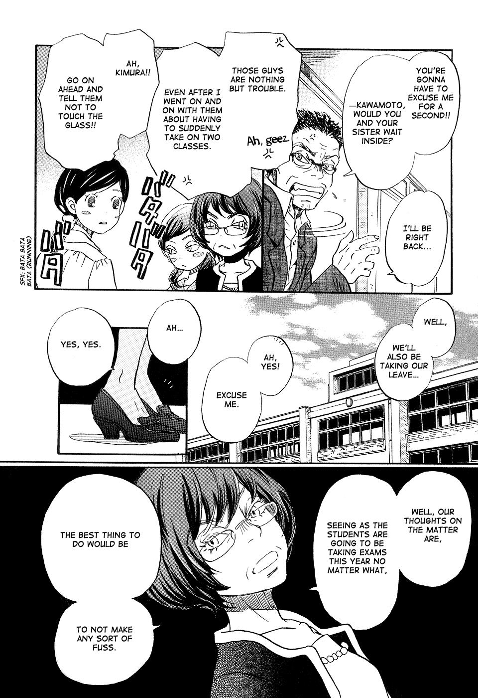 Read March Comes in Like a Lion Manga Online
