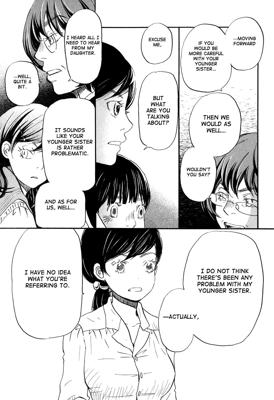 Read March Comes in Like a Lion Manga Online