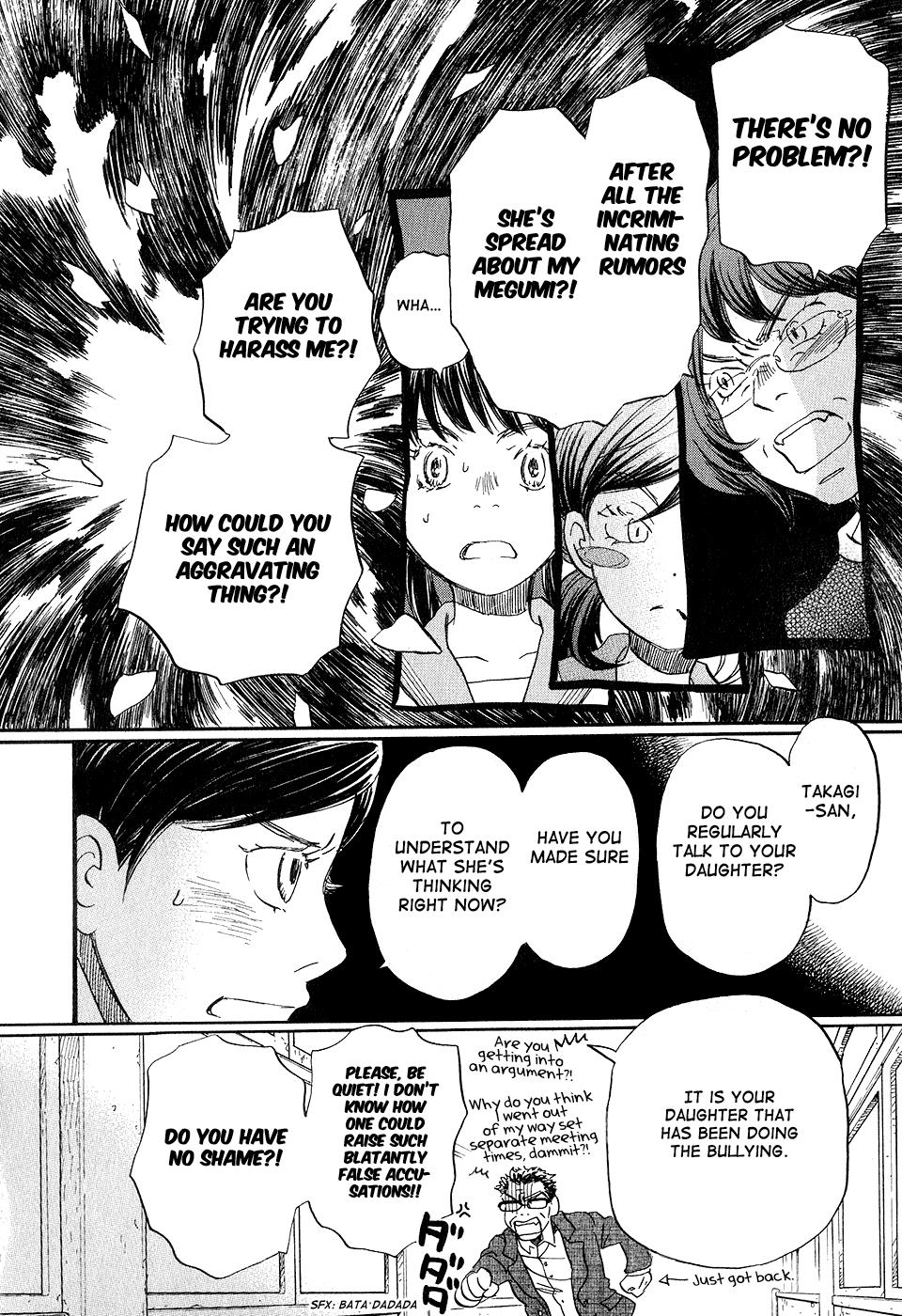 Read March Comes in Like a Lion Manga Online