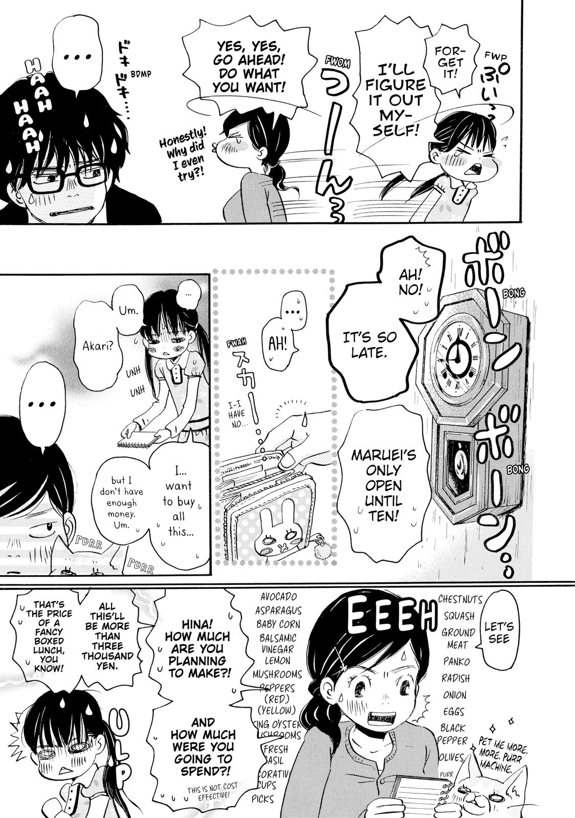 Read March Comes in Like a Lion Manga Online