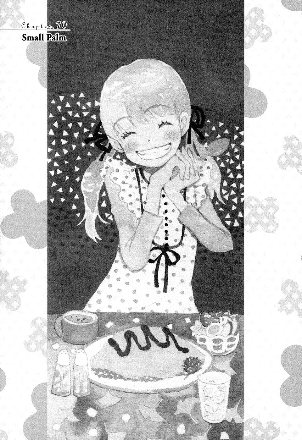 Read March Comes in Like a Lion Manga Online