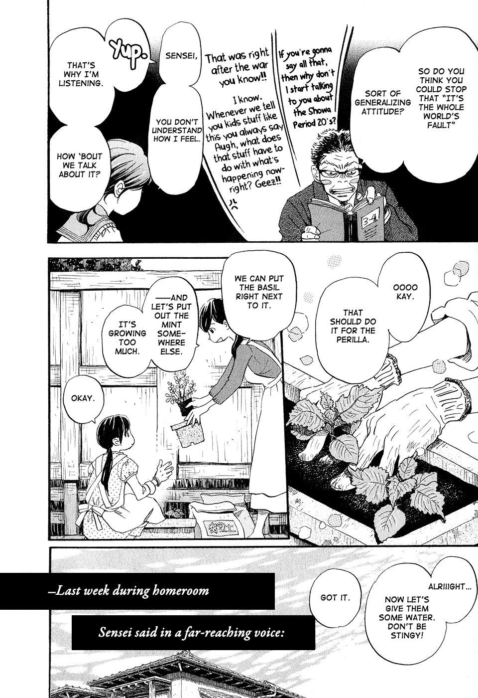 Read March Comes in Like a Lion Manga Online