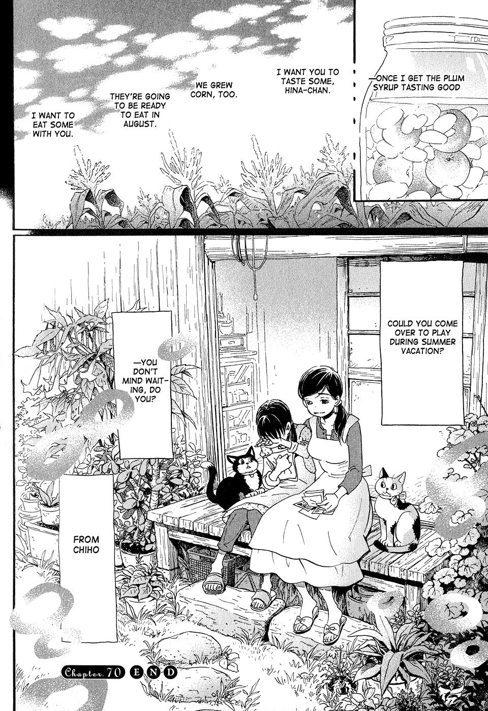 Read March Comes in Like a Lion Manga Online