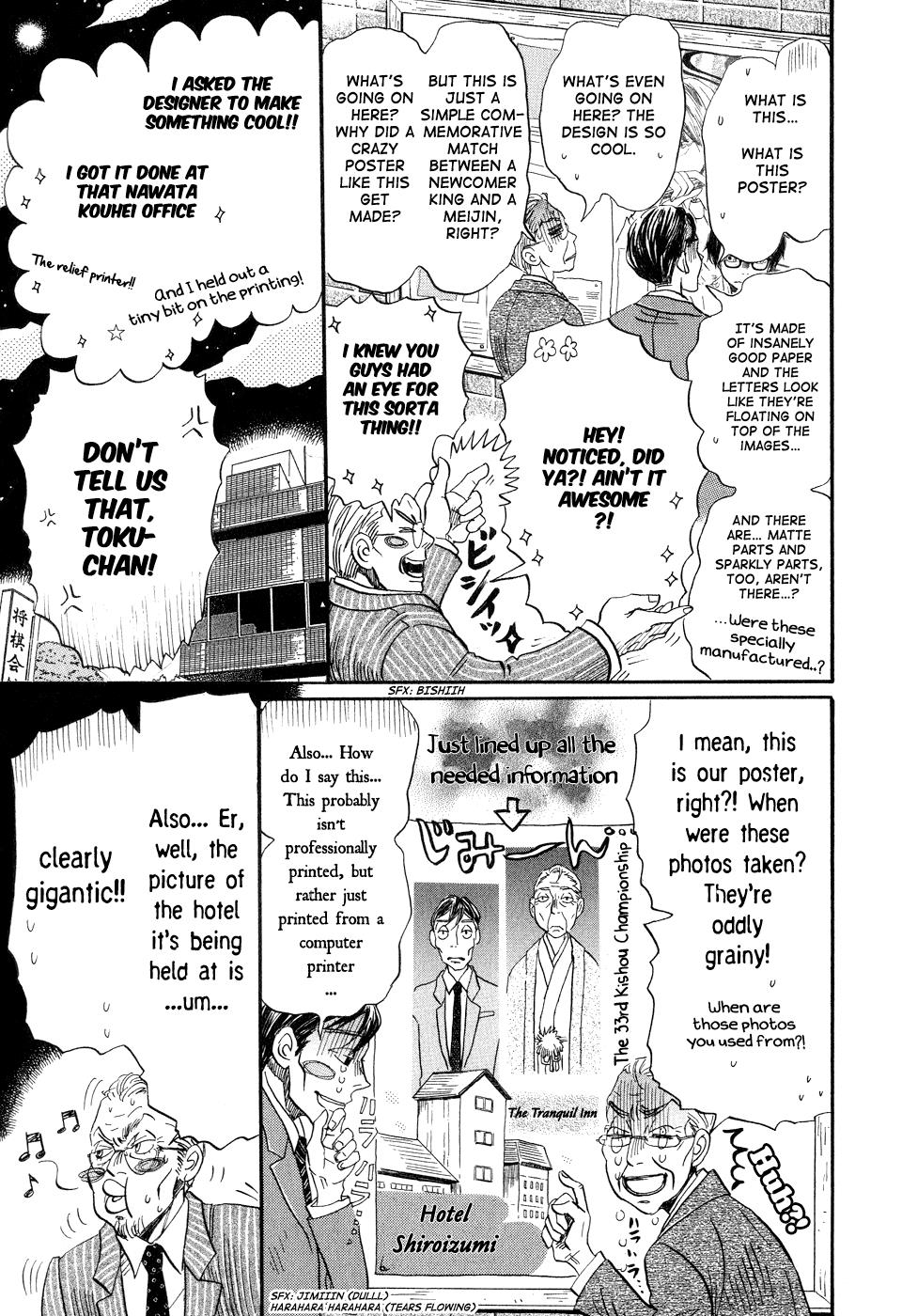 Read March Comes in Like a Lion Manga Online