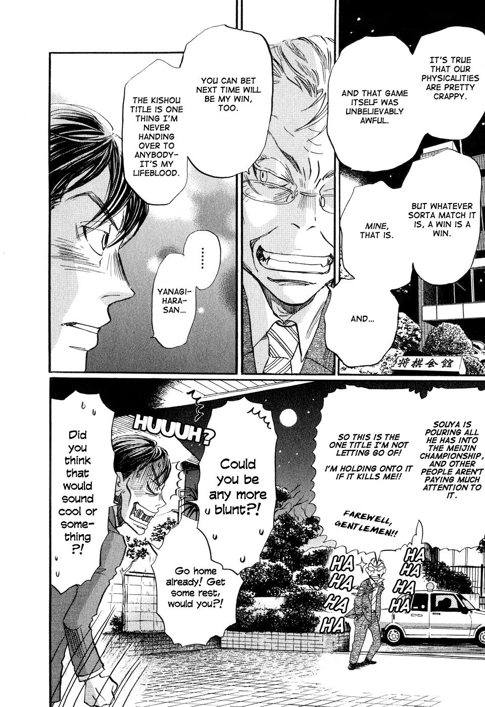 Read March Comes in Like a Lion Manga Online