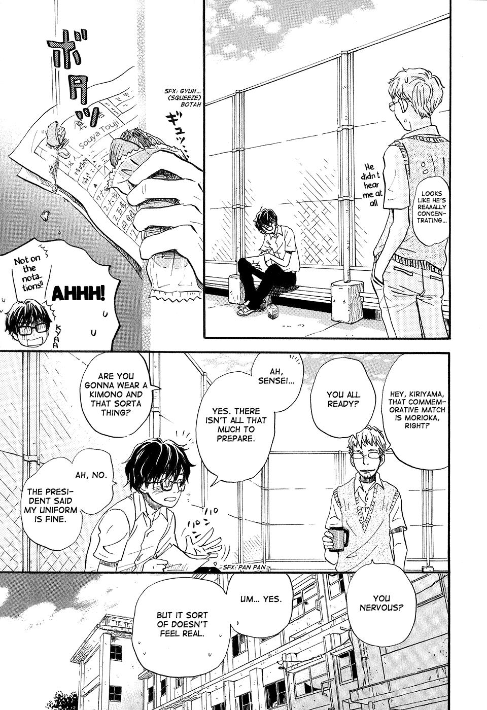 Read March Comes in Like a Lion Manga Online