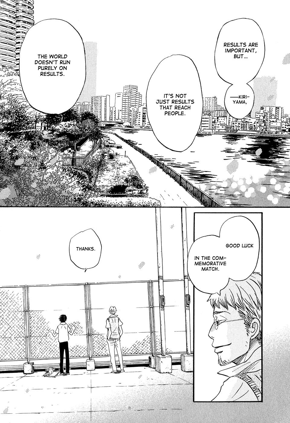 Read March Comes in Like a Lion Manga Online