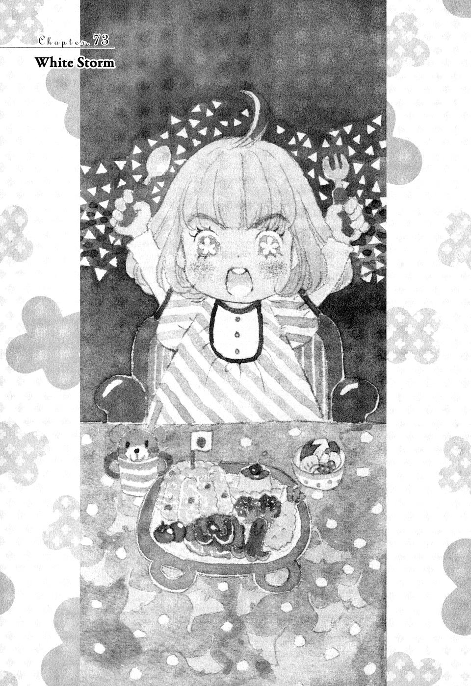 Read March Comes in Like a Lion Manga Online