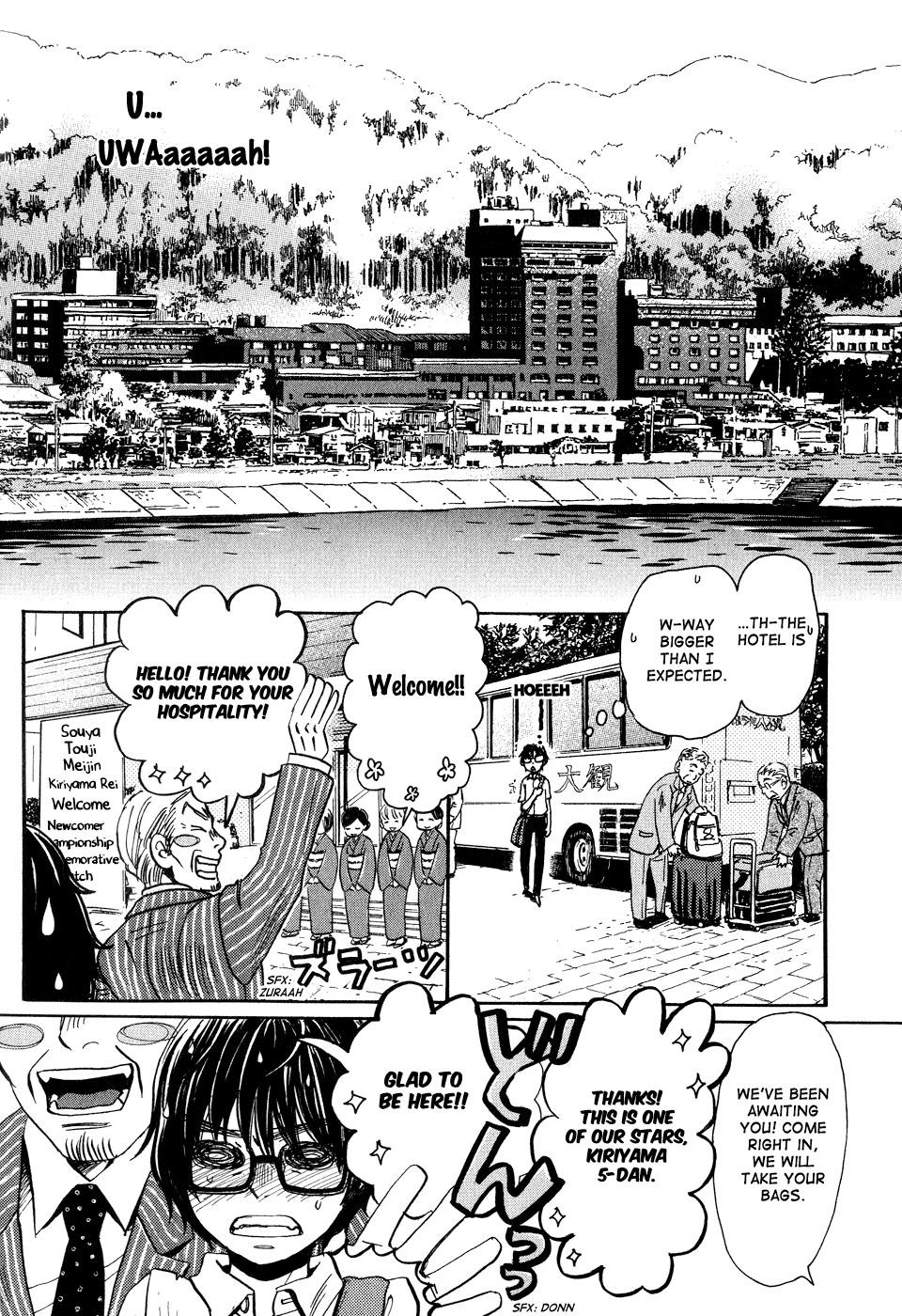 Read March Comes in Like a Lion Manga Online